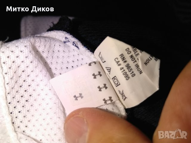 Under Armour реверсабле две лица  баскетболен потник размер ХХЛ, снимка 11 - Баскетбол - 33622563