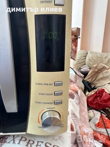 Микровълнова печка Candy, снимка 5 - Микровълнови - 43329350