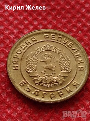 Монета 1 стотинка 1951г. от соца много красива за колекция декорация - 24858, снимка 6 - Нумизматика и бонистика - 35216862