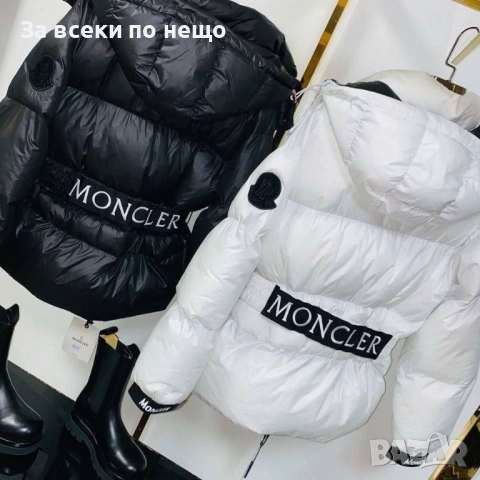 Moncler Дамско Зимно Яке Монклер - Черно Или Бяло Код A935, снимка 4 - Якета - 51939738