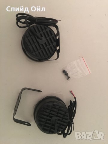 Дневни светлини, снимка 2 - Аксесоари и консумативи - 28526040