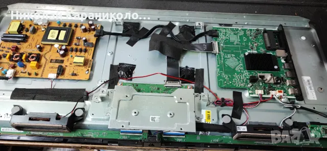 Продавам Power-17IPS72,Main-17MB170E,Tekon-PT500GT02-4-C-3 от тв DAEWOO 50DH55UQ, снимка 4 - Телевизори - 49659721