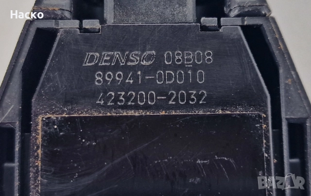 Сензор Датчик Дъжд с Капаче Toyota Yaris P13 Hybrid Тойота Ярис Хибрид П13 2017-2019 89941-0D010, снимка 3 - Части - 52791580