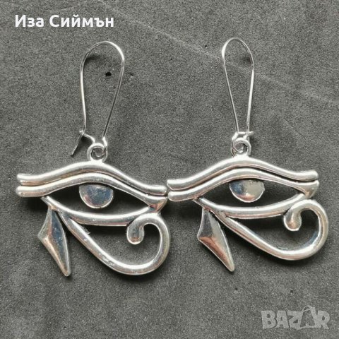 Египетски обеци окото на Ра, снимка 2 - Обеци - 34818865