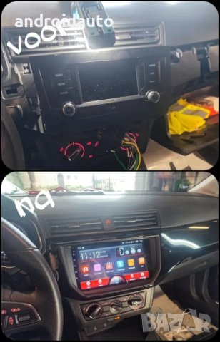  Seat Ibiza 2017 - 2020 Android 13 Mултимедия/Навигация, снимка 2 - Аксесоари и консумативи - 40453695