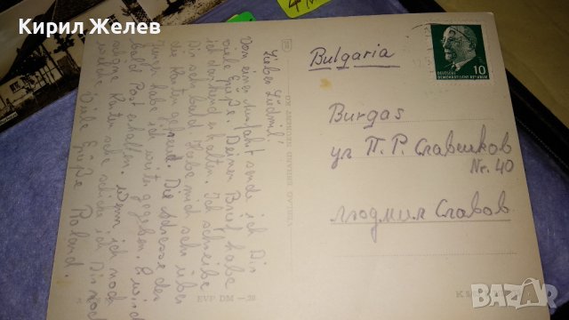 Две СТАРИ ПОЩЕНСКИ КАРТИЧКИ с ПОЩЕНСКИ МАРКИ - ГДР ТЕМА ЗАБЕЛЕЖИТЕЛНОСТИ ГРАДОВЕ СОЦ 32326, снимка 4 - Филателия - 38728497