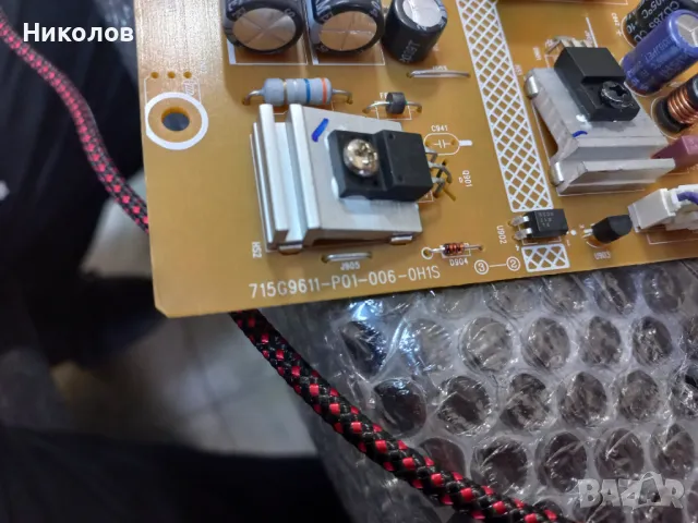 Захранваща платка 715g9611 p01 006 0H1S, снимка 2 - Части и Платки - 49971022