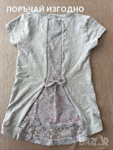 ДЕТСКА БЛУЗКА, снимка 2 - Детски Блузи и туники - 50945238