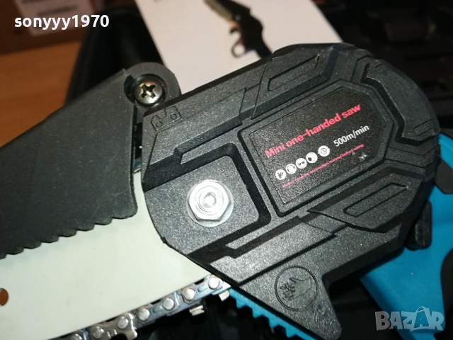 РЕЗАЧКА С ВЕРИГА И 2БР БАТЕРИЙ+ЗАРЯДНО И КУФАР 2003240944, снимка 13 - Градинска техника - 44854075