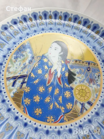 Порцеланова чиния, снимка 2 - Антикварни и старинни предмети - 50236943