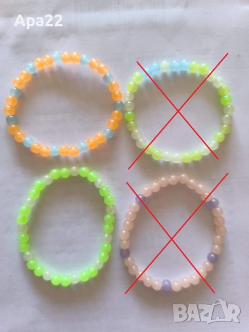 Продавам гривни с мъниста -ластични, снимка 7 - Гривни - 51005157