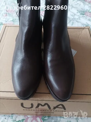 UMA Shoes N37 боти, снимка 2 - Дамски боти - 48349675