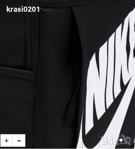 Оригинална раница на Nike Elemental!, снимка 3 - Раници - 52878600