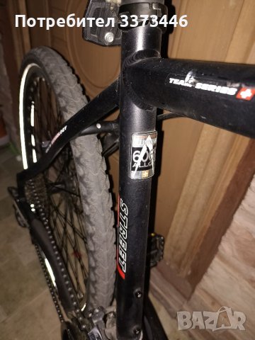 Велосипед Градски Хибрид - Mondia, снимка 2 - Велосипеди - 36713521