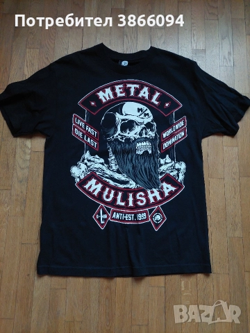 Metal Mulisha. Тениски мъжки ., снимка 8 - Тениски - 52680806