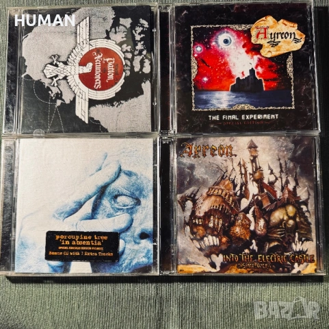 FNM - Mr. Bungle - Terra Incognira - Ayreon - Arena , снимка 9 - CD дискове - 53125530