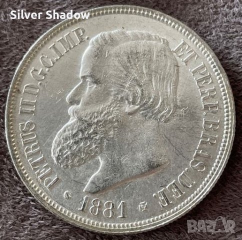 Сребърна монета Бразилия 1000 Реис 1881 г. Педро II, снимка 2 - Нумизматика и бонистика - 37833644