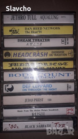Аудио касети 10 броя/ със студийни записи , снимка 9 - Аудио касети - 43147727