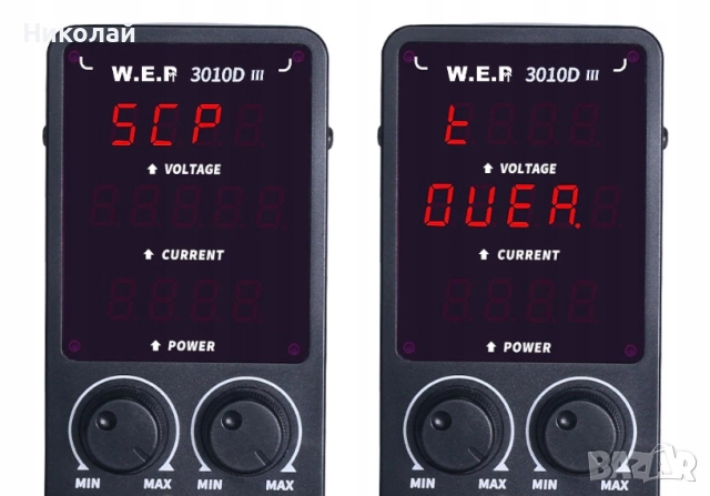 Захранващ блок WEP 3010D-III, 30V / 10A, импулсно, с цифров дисплей (V/A/W), снимка 4 - Друга електроника - 52279613