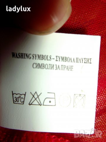 Jumbo, Нова Червена Нощница с пух, Размер S. Код 833, снимка 11 - Бельо - 27121642