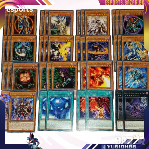Yu-Gi-Oh! Chaos Deck тесте карти yugioh готово за игра, снимка 1 - Колекции - 36562348