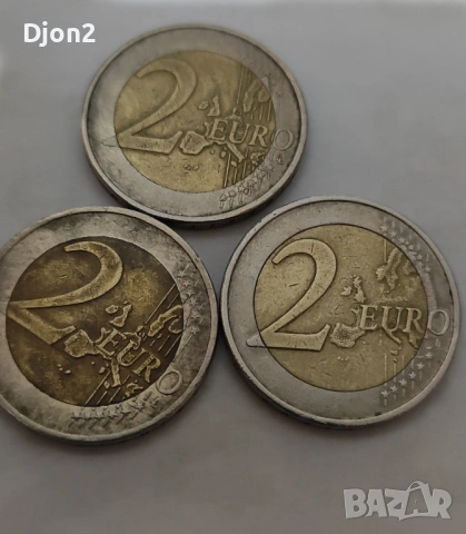 Рядка евро монета виждат се аномалиите, снимка 10 - Нумизматика и бонистика - 53401733