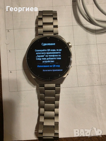 Часовник Huawei watch gt3 pro Titanium, снимка 7 - Смарт часовници - 53432995