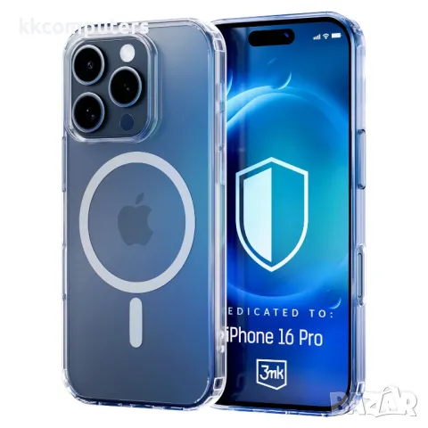 Калъф PVC Mutural Прозрачен /Сива рамка/ за iPhone 16 Pro 6.3 Баркод : 3130825, снимка 4 - Калъфи, кейсове - 48132863
