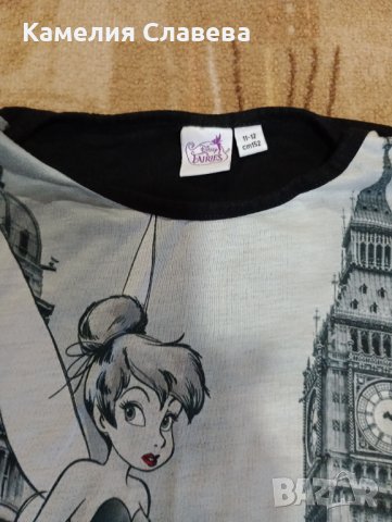 Продавам детски блузи с дълъг ръкав , снимка 3 - Детски Блузи и туники - 43635935