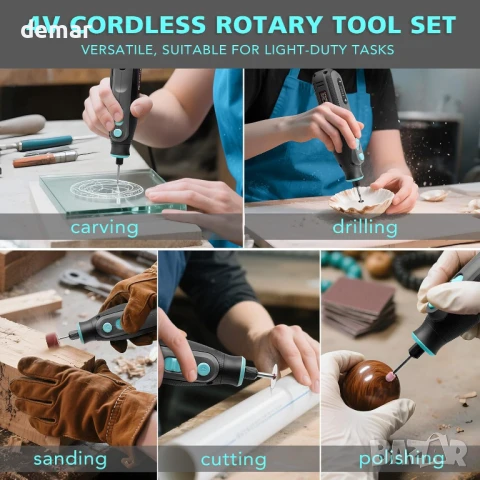 BlueMars 4V безжичен ротационен мултифункционален инструмент, 5 скорости, 101 аксесоара, снимка 2 - Други инструменти - 51190543