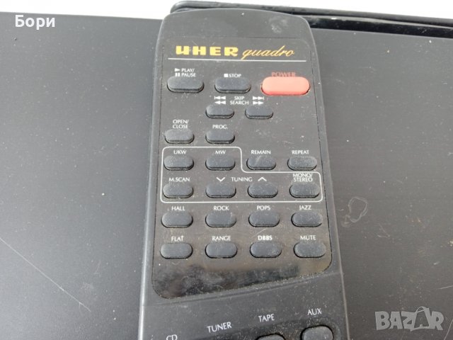 UHER QUADRO дистанционно, снимка 5 - Плейъри, домашно кино, прожектори - 39893831