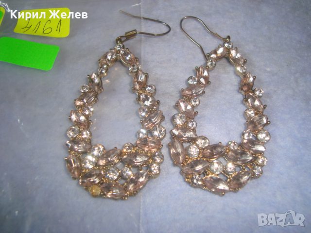 ПОЗЛАТЕНИ ВИНТИДЖ АРТ МОДЕЛ КРАСИВИ ЕФЕКТНИ ОБЕЦИ с БЛЕСТЯЩИ КРИСТАЛИ 4161, снимка 3 - Обеци - 36502499