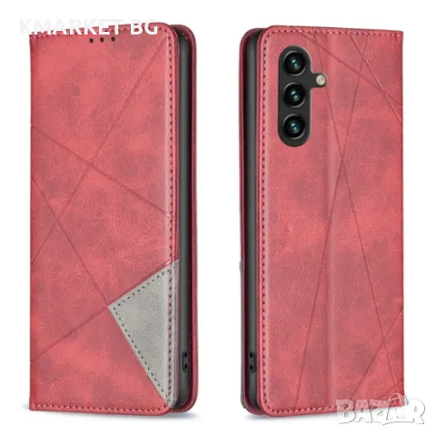 Samsung Galaxy A15 Wallet Калъф и Протектор, снимка 2 - Калъфи, кейсове - 47939363