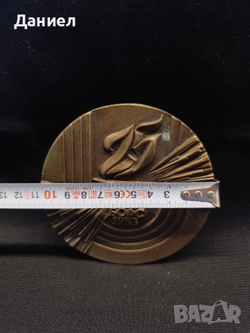 Голям месингов плакет, снимка 4 - Антикварни и старинни предмети - 53481581