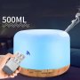 Арома дифузер/овлажнител за въздух 300 и 500 мл с дистанционно, снимка 11