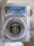 2 лева 1980 година България "СПФ Испания '82"(дълъг апостроф) PCGS *PR68DCAM*, снимка 1