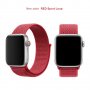 Текстилна каишка band за Apple Watch 7, 6, 5, 4, 3 - велкро червен цвят, снимка 1 - Смарт часовници - 32357496
