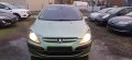 Peugeot 307 2.0-136к.с. Бензин на части, снимка 3