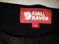 Fjallraven Alta Shorts G-1000 (XL) спортен хибриден панталон Fjall raven, снимка 10