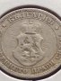 Монета 10 стотинки 1906г. Съединението прави силата за КОЛЕКЦИОНЕРИ 35666, снимка 9