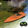SpeedBoat, водоустойчива RC лодка за деца и начинаещи, снимка 6