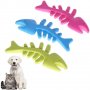 1154 Гумена играчка за куче риба кучешки играчки за дъвчене, снимка 8