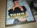 ТАНЯ МУТАФОВА-КАСЕТА 1211241906, снимка 7