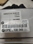 Компютър запалване BMW E46 ,  1430940 , 7510883, снимка 2