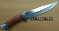 Ловен нож с фиксирано острие WOLF A59, снимка 1 - Ножове - 28642412