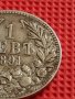 СРЕБЪРНА МОНЕТА 1 лев 1891г. Фердинанд първи княз Български УНИКАТ 37165, снимка 6
