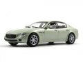 Maserati Quattroporte GTS ( pearl-silver ) - мащаб 1:43 на IXO/Altaya нов в PVC дисплей-кейс, снимка 2