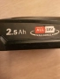 Батерия BOSCH 18V 2.5A, снимка 2