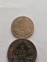 Монети 1882 година с номинал 1 и 2 лева, снимка 2