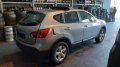НИСАН КАШКАЙ Nissan Qashqai Автоматик 2.0 dCI 150 4Х4 2008г. НА ЧАСТИ, снимка 12